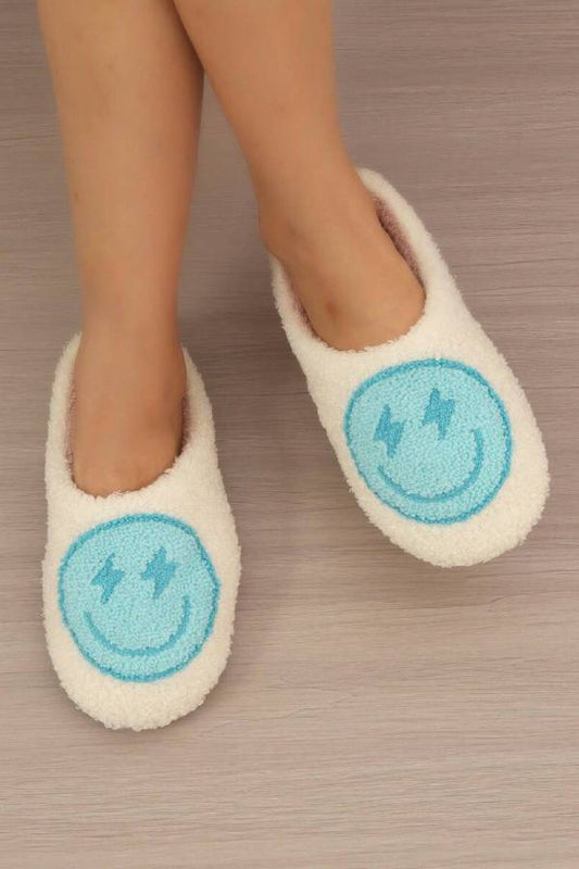 Cozy Smiley Slippers